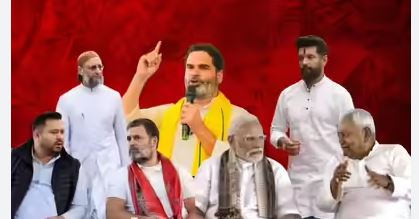 “Bihar assembly election 2025 phases polling booths map”